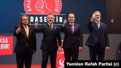 Yenide Refah Partisi aday tanıtım toplantısı