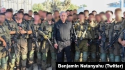 Thủ tướng Israel Benjamin Netanyahu 