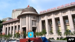 Ngân hàng Nhà nước Việt Nam.