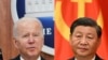 Ông Biden có đưa ra những hứa hẹn với ông Tập hay không?