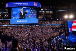 Demokrat Parti Ulusal Konseyi hafta boyunca Chicago'da sürüyor.