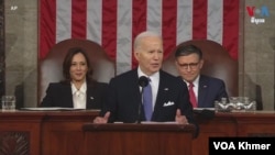 Biden Announces Drastic Gaza Aid Measure, Warns Against Trump in State of Union Address