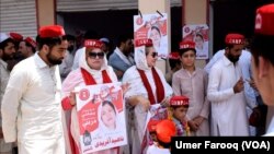 قبائلی اضلاع میں انتخابات 20 جولائی کو شیڈول ہیں۔ 