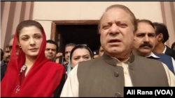 نواز شریف اور مریم نواز (فائل فوٹو)