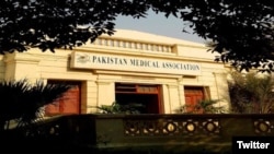 Pakistan Medical Association 