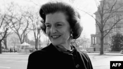 Cựu đệ nhất phu nhân Mỹ Betty Ford