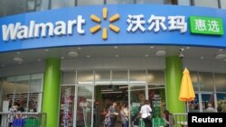 Một cửa hàng Walmart ở Thâm Quyến, Quảng Đông