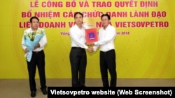 Ông Nguyễn Quỳnh Lâm, Ủy viên Ban Chấp hành Đảng bộ tập đoàn nhận quyết định bổ nhiệm giữ chức Tổng giám đốc Vietsovpetro thay cho ông Từ Thành Nghĩa.