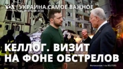 Спецпосланник Трампа встретился с Зеленским 