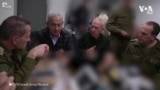 İsrail Başbakanı Netanyahu İran saldırısını Tel Aviv'de komuta merkezinde takip ediyor