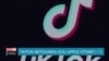 Aplikasyon TIKTOK La Retounen Sou Apple Store