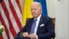 Biden ap Kouri fè Prese ak Èd pou Ikrèn yo