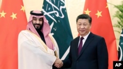 China Saudi Arabia