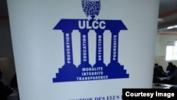 ULCC logo, An organisation ann Haiti that invloves un the fignht against corruptions in Haiti 