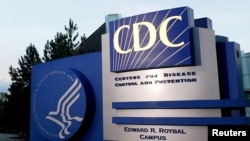 FILE PHOTO: A general view of Centers for Disease Control and Prevention (CDC) headquarters in Atlanta