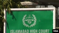 islamabad High Court