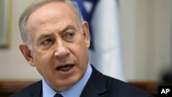 Thủ tướng Israel Benjamin Netanyahu.