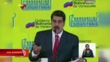 Ân xá Quốc tế nghi chế độ Maduro phạm tội ác chống nhân loại