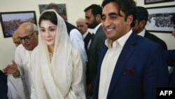 مریم نواز اور بلاول بھٹو زرداری