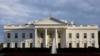 FILE PHOTO: A view of the White House in Washington