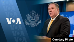 Bộ trưởng Ngoại giao Pompeo