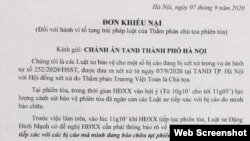 Đơn khiếu nại của các luật sư trong ngày đầu xét xử vụ Đồng Tâm.