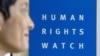 HRW, “24 Kürt siyasetçiyi devlete karşı suç işlemek gibi düzmece suçlamalarla mahkum etmenin açıkça siyasi ve adaletsiz bir yargılamanın sonucu olduğunu" bildirdi.