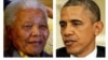 Sức khỏe yếu của ông Mandela che mờ chuyến thăm của ông Obama