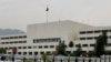 National Assembly of Pakistan