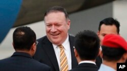 Ông Pompeo đang có chuyến công du đông nam Á