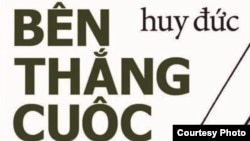 Bìa tác phẩm Bên Thắng Cuộc của tác giả Huy Đức.