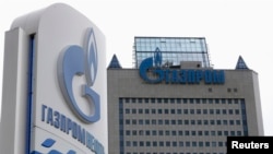 Trụ sở chính của công ty Gazprom tại Moscow.