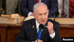 Thủ tướng Israeli Benjamin Netanyahu phát biểu tại phiên họp chung của Quốc hội Mỹ ở Washington, ngày 24/7/2024