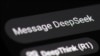 DeepSeek и цензура: как китайский ИИ-ассистент реагирует на острые вопросы