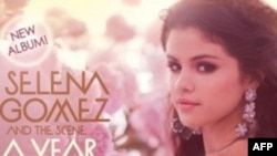 Ngôi sao truyền hình Selena Gomez