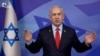 Liban: Netanyahu Di Hezbollah Vyole Akò Trèv la