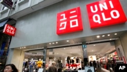 Một cửa hàng Uniqlo ở Tokyo, Nhật. 