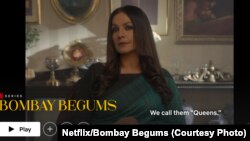 Bombay Begums