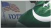 Pakistan US election